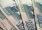 В Орле собрано 12,9 млрд рублей налогов
