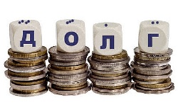МУПы Орловской области должны за энергоресурсы 121,8 млн рублей МУПы Орловской области должны за энергоресурсы 121,8 млн рублей