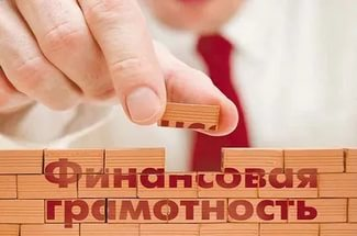 На что обратить внимание при оформлении ипотеки?