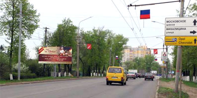 В Орле размещение рекламы взяли под контроль