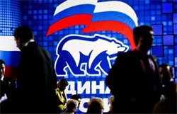 «Единая Россия» обещает провести 10-процентную ротацию 