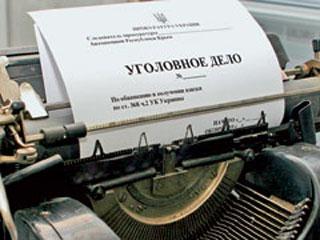 Возбуждено уголовное дело против экс-директора «Спецавтобазы» Орла Возбуждено уголовное дело против экс-директора «Спецавтобазы» Орла