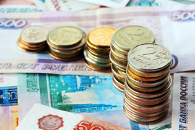 В сентябре в Орловской области цены снизились на 0,2% В сентябре в Орловской области цены снизились на 0,2%