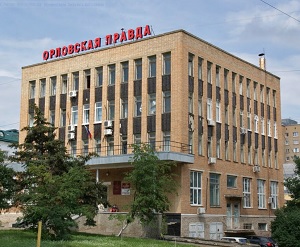 Врио губернатора встретился с делегацией «Орловской правды» Врио губернатора встретился с делегацией «Орловской правды»