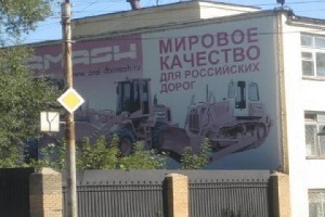 Кредиторы «Дормаша» определятся с продажей части имущества предприятия