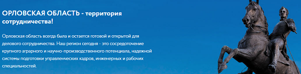 МЗОЦМ в суде пытается принудить власти дать разрешение  на ввод завода