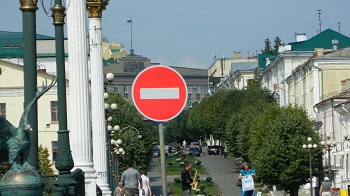 МЗОЦМ в суде пытается принудить власти дать разрешение  на ввод завода