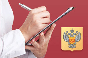 Роспотребнадзор проверил 104 дошкольных учреждения Орловской области