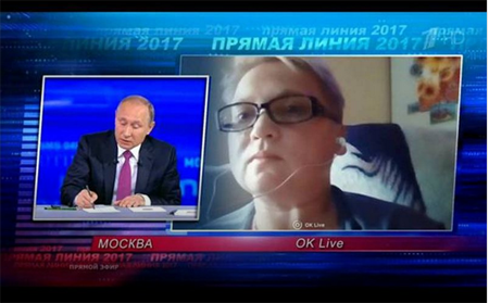 Департамент здравоохранения Орловской области прокомментировал ситуацию с Клавдией Ставцевой Департамент здравоохранения Орловской области прокомментировал ситуацию с Клавдией Ставцевой
