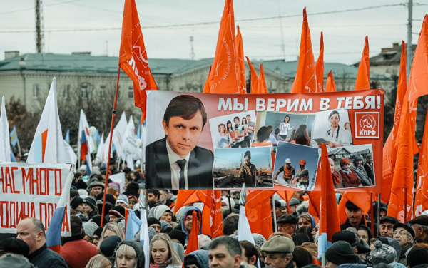 В Орле прошли мероприятия, посвященные Дню народного единства