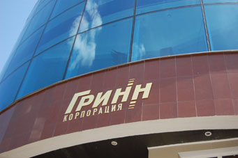 Клиентка гостиницы «ГРИНН» задолжала за проживание больше 100 тысяч рублей