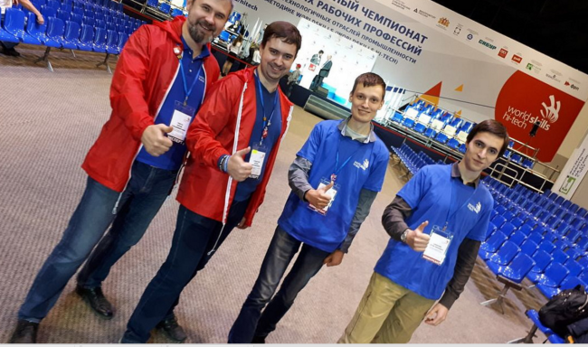 Орловские студенты выиграли «золото» Worldskills Hitech 2017