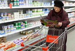 Розничной торговле Орловской области не хватило 0,6%