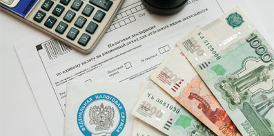 В Орловской области собрано 22,8 млрд рублей налогов – ФНС