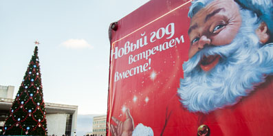 «Рождественский караван Coca-Cola» приедет в Орел 26 декабря