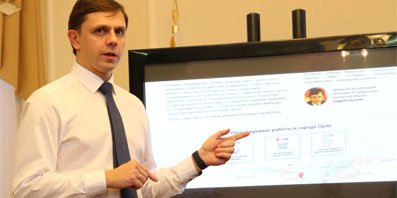 Андрей Клычков презентовал сайт для взаимодействия чиновников и граждан