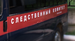 Экс-директор «Орелгортеплоэнерго» злоупотребил на 139 млн рублей – СК