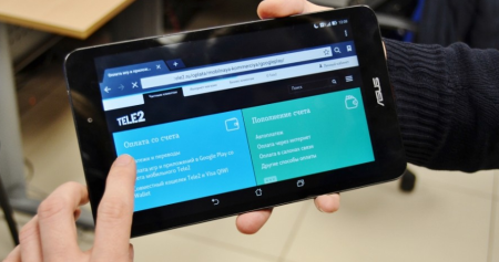 Годовой оборот мобильной коммерции Tele2 в Черноземье вырос в два раза