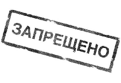 Клычков будет с интересом наблюдать за судом по «закону Потомского»